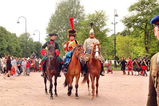 Люди окружающий нас мир  : 12 июня - День России. 