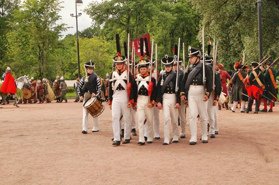 Люди окружающий нас мир  : 12 июня - День России. 